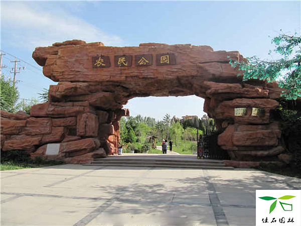 成都grc假山制作公司聯(lián)系方式