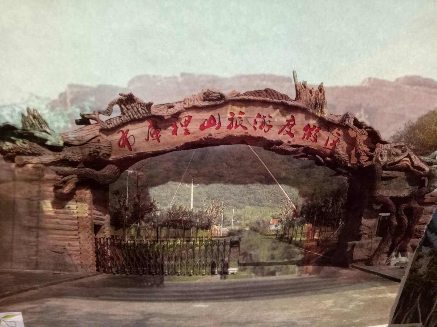 布庫(kù)理山旅游景區(qū)假樹(shù)大門(mén)案例 布庫(kù)理山旅游景區(qū)假樹(shù)大門(mén)案例