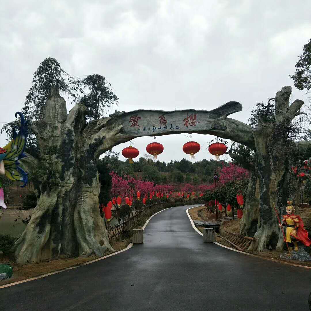 水泥仿真假樹(shù)大門(mén)案例